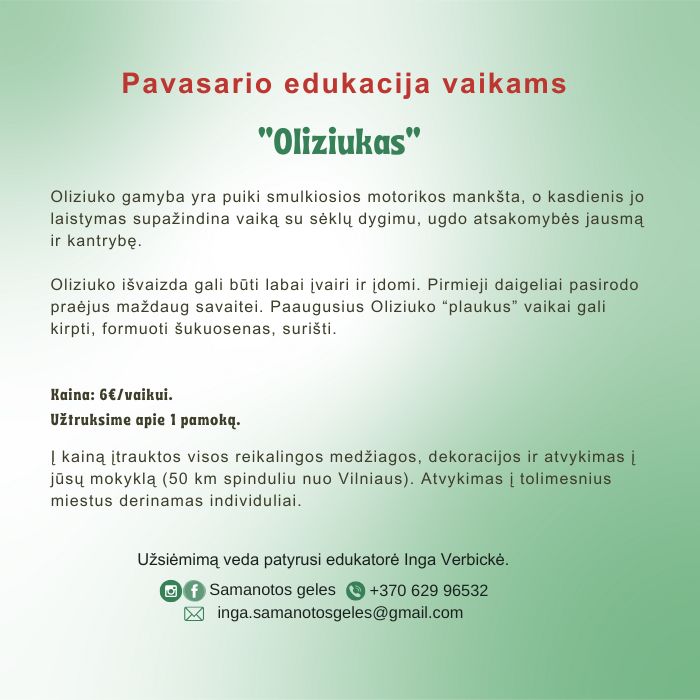 Oliziukas